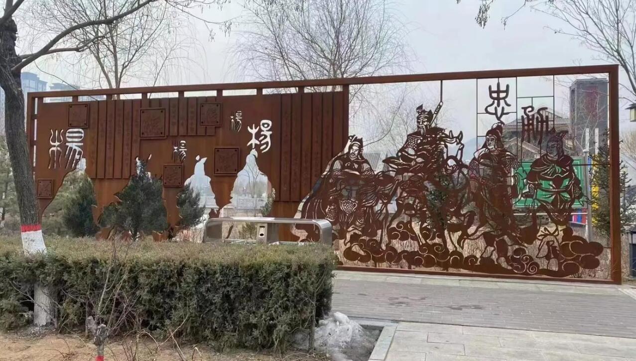 桑珠孜耐候钢剪影