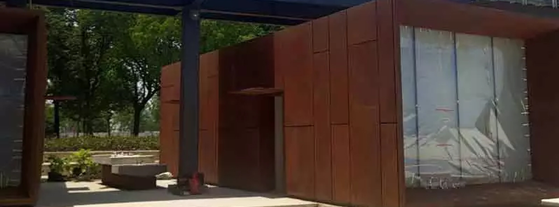 桑珠孜公司简介