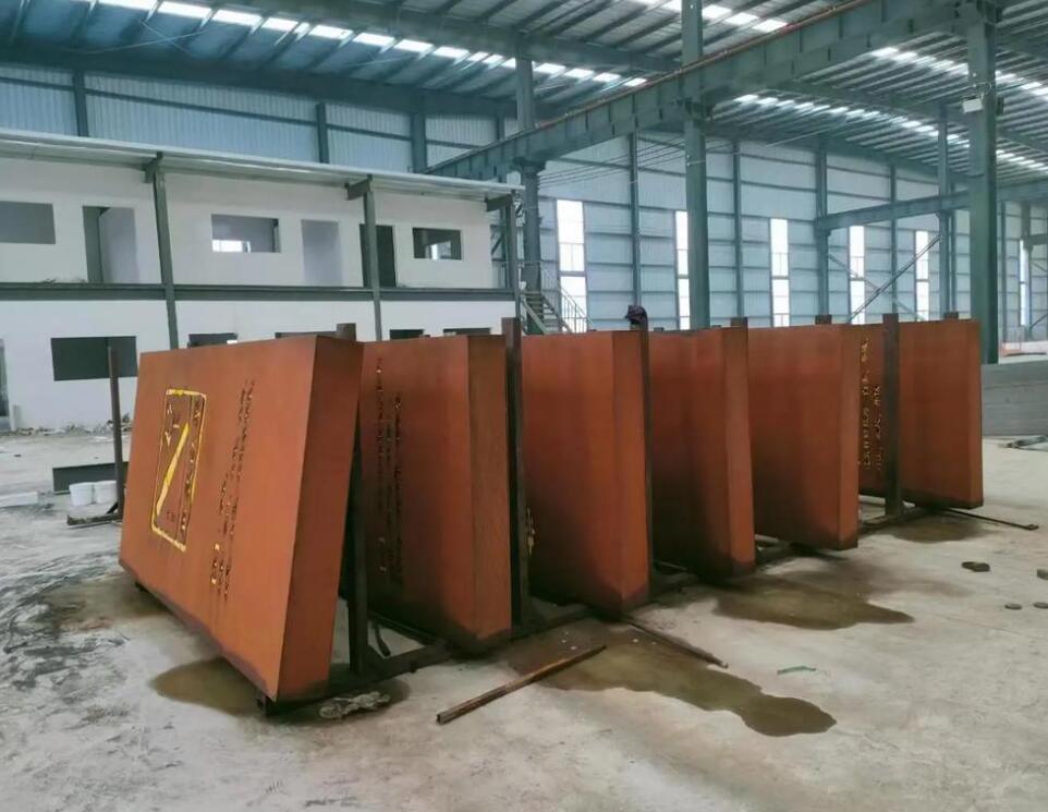 桑珠孜加工实景